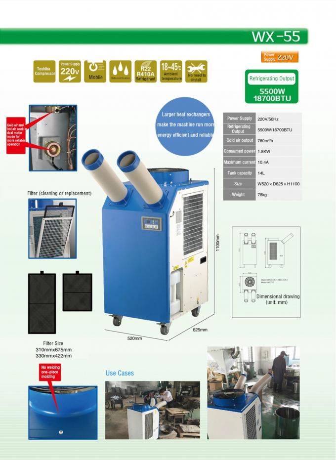 5500w / 18700btu Commercial Spot Coolers 1 Phase Digital Temperature