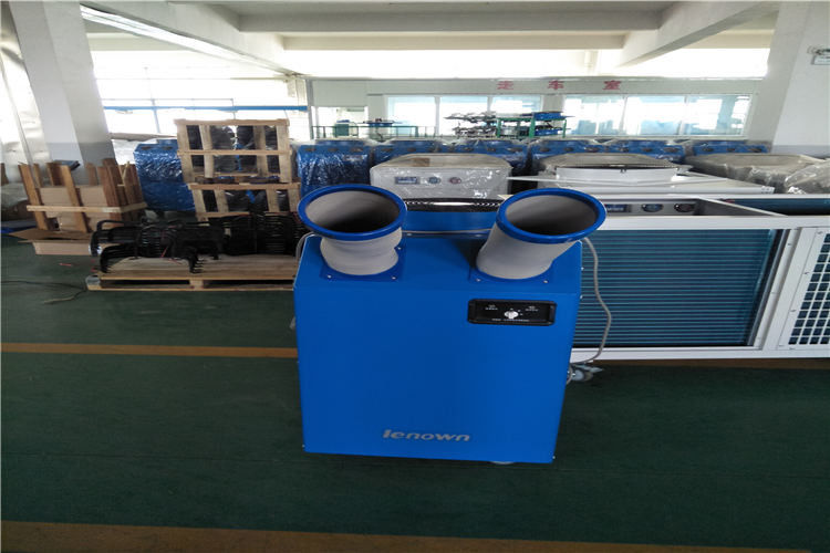 Small Spot Cooling Air Conditioner With Imported Rotary Compressor 60kg