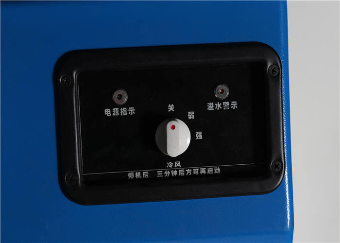 R410A Refrigerant Spot Cooler Rental 7.4A Double Ducts Against Walls On 3 Sides